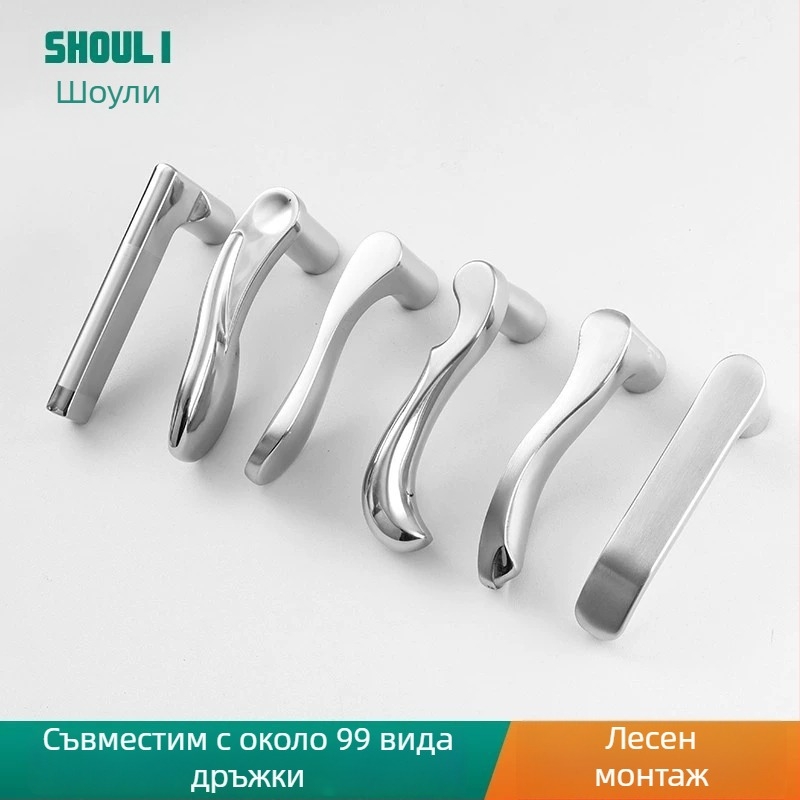Дръжка за врата със заключване, неръждаема стомана, модел ZH-BXGSB, за вътрешна врата на спалнята, модерен и прост стил