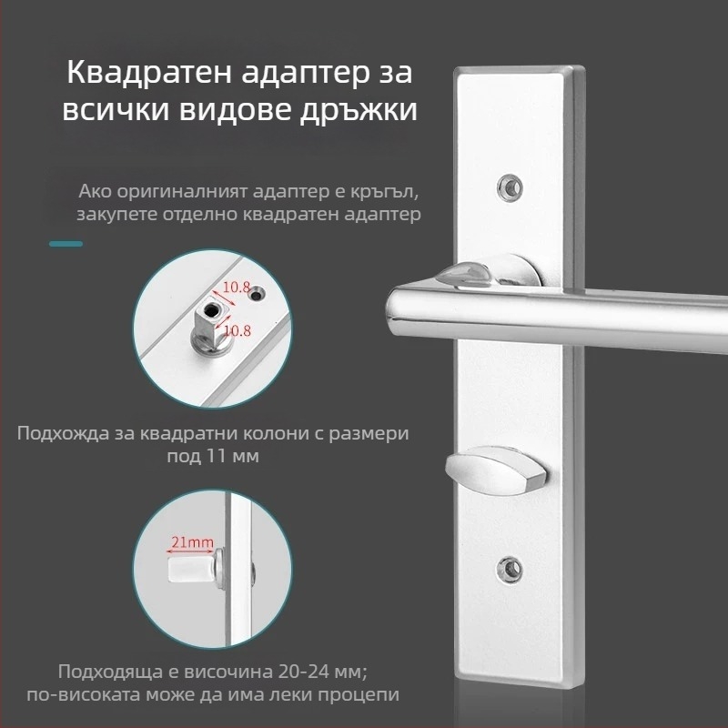 Дръжка за врата със заключване, неръждаема стомана, модел ZH-BXGSB, за вътрешна врата на спалнята, модерен и прост стил