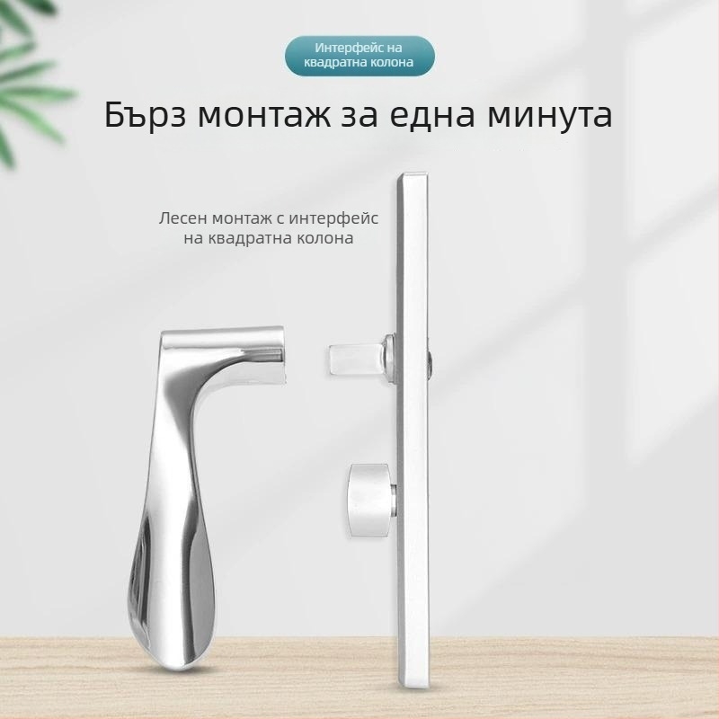 Дръжка за врата със заключване, неръждаема стомана, модел ZH-BXGSB, за вътрешна врата на спалнята, модерен и прост стил