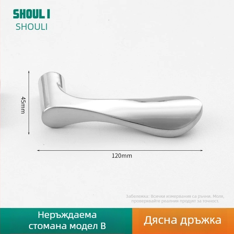 Дръжка за врата със заключване, неръждаема стомана, модел ZH-BXGSB, за вътрешна врата на спалнята, модерен и прост стил