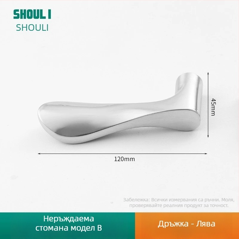 Дръжка за врата със заключване, неръждаема стомана, модел ZH-BXGSB, за вътрешна врата на спалнята, модерен и прост стил