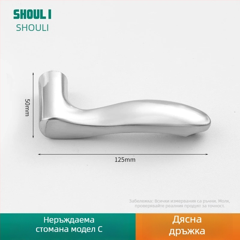 Дръжка за врата със заключване, неръждаема стомана, модел ZH-BXGSB, за вътрешна врата на спалнята, модерен и прост стил