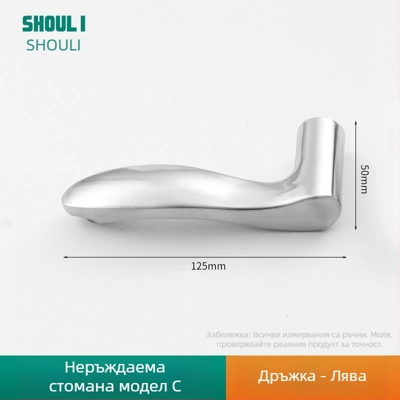 Дръжка за врата със заключване, неръждаема стомана, модел ZH-BXGSB, за вътрешна врата на спалнята, модерен и прост стил