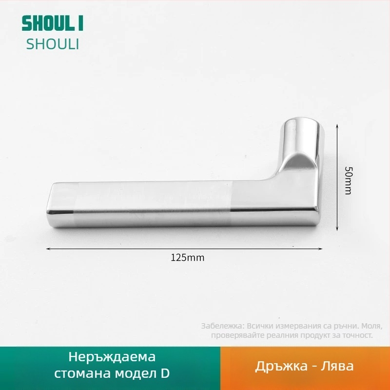 Дръжка за врата със заключване, неръждаема стомана, модел ZH-BXGSB, за вътрешна врата на спалнята, модерен и прост стил