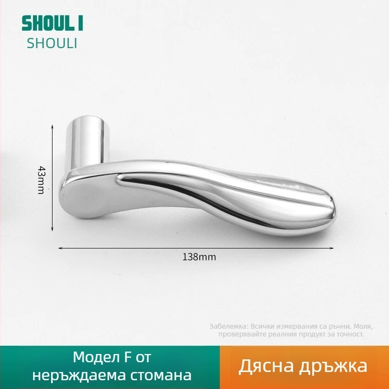 Дръжка за врата със заключване, неръждаема стомана, модел ZH-BXGSB, за вътрешна врата на спалнята, модерен и прост стил