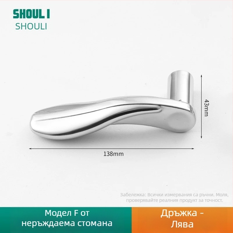 Дръжка за врата със заключване, неръждаема стомана, модел ZH-BXGSB, за вътрешна врата на спалнята, модерен и прост стил