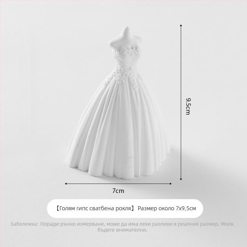 Орнаменти за фотосесия на бижута — марка Light, Shadow and Stars; предназначени за продуктова фотография; материал: друго