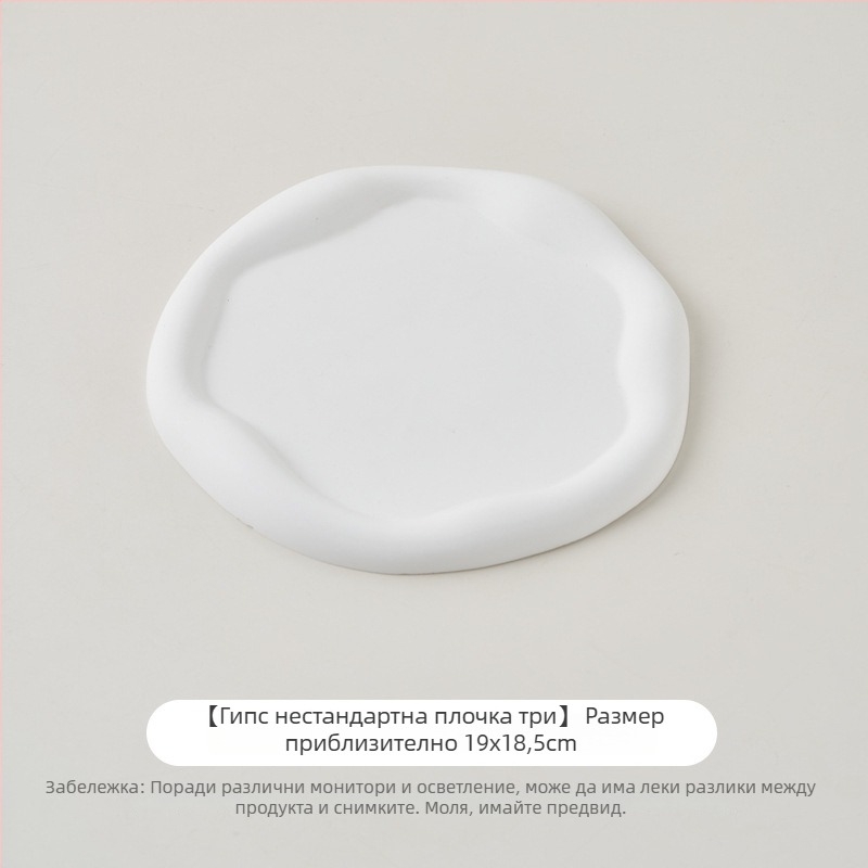 Орнаменти за фотосесия на бижута — марка Light, Shadow and Stars; предназначени за продуктова фотография; материал: друго