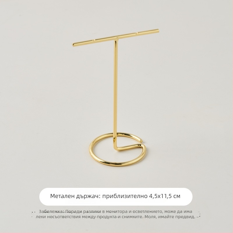 Орнаменти за фотосесия на бижута — марка Light, Shadow and Stars; предназначени за продуктова фотография; материал: друго