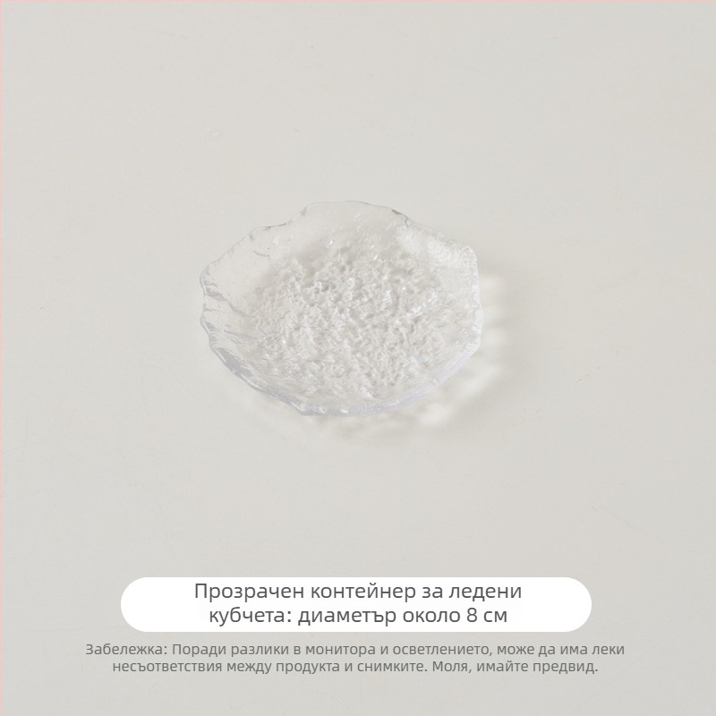 Орнаменти за фотосесия на бижута — марка Light, Shadow and Stars; предназначени за продуктова фотография; материал: друго