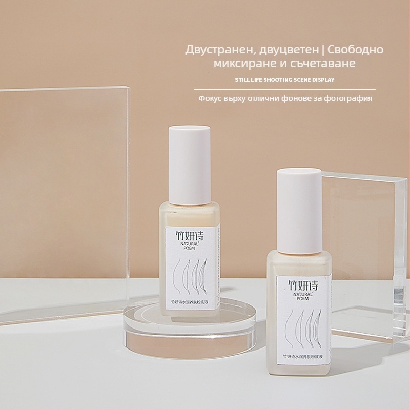 Двустранна фонова хартия за фотография, реквизит за снимане, картонена основа, натюрморт постановка