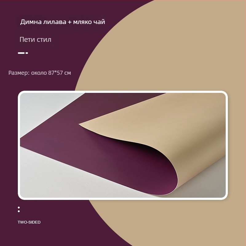 Двустранна фонова хартия за фотография, реквизит за снимане, картонена основа, натюрморт постановка