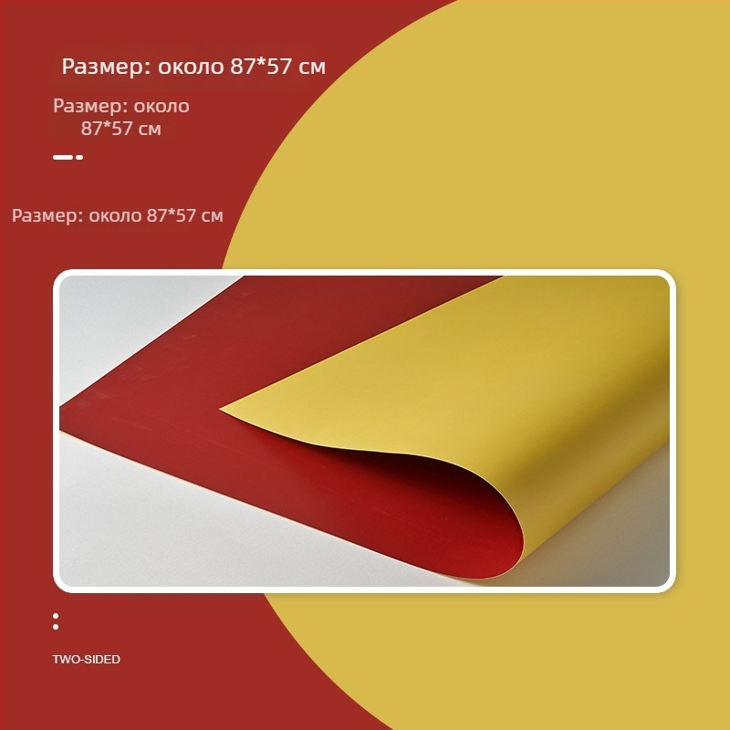 Двустранна фонова хартия за фотография, реквизит за снимане, картонена основа, натюрморт постановка