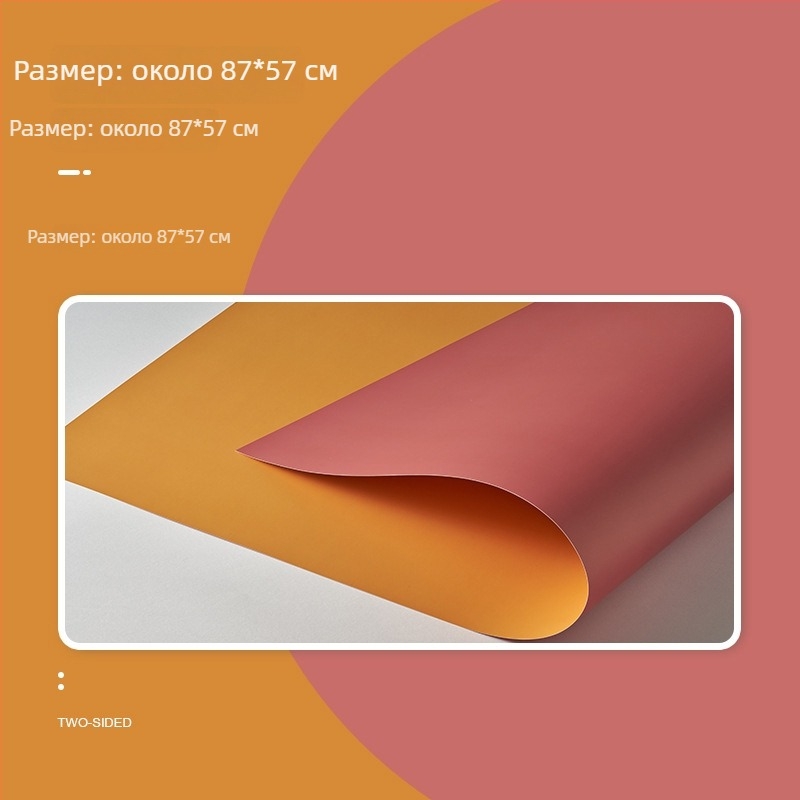 Двустранна фонова хартия за фотография, реквизит за снимане, картонена основа, натюрморт постановка