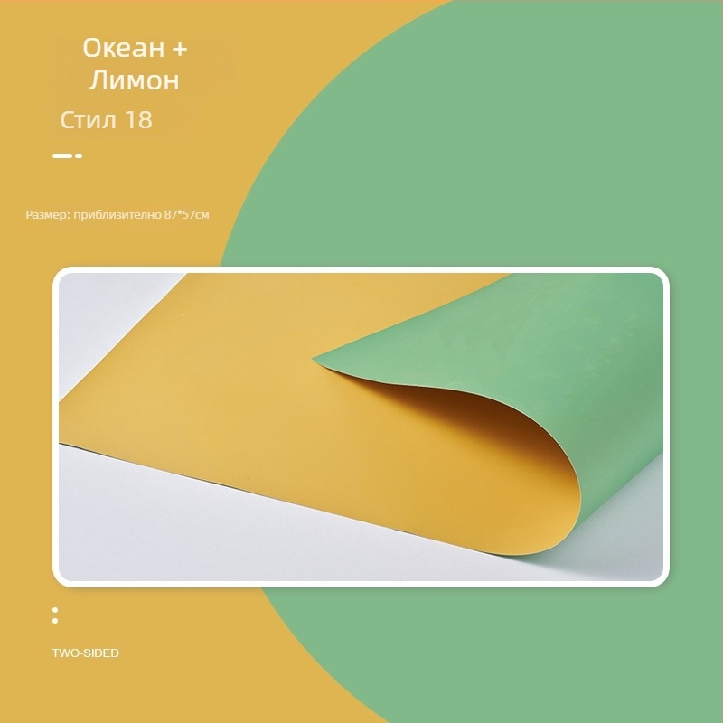 Двустранна фонова хартия за фотография, реквизит за снимане, картонена основа, натюрморт постановка