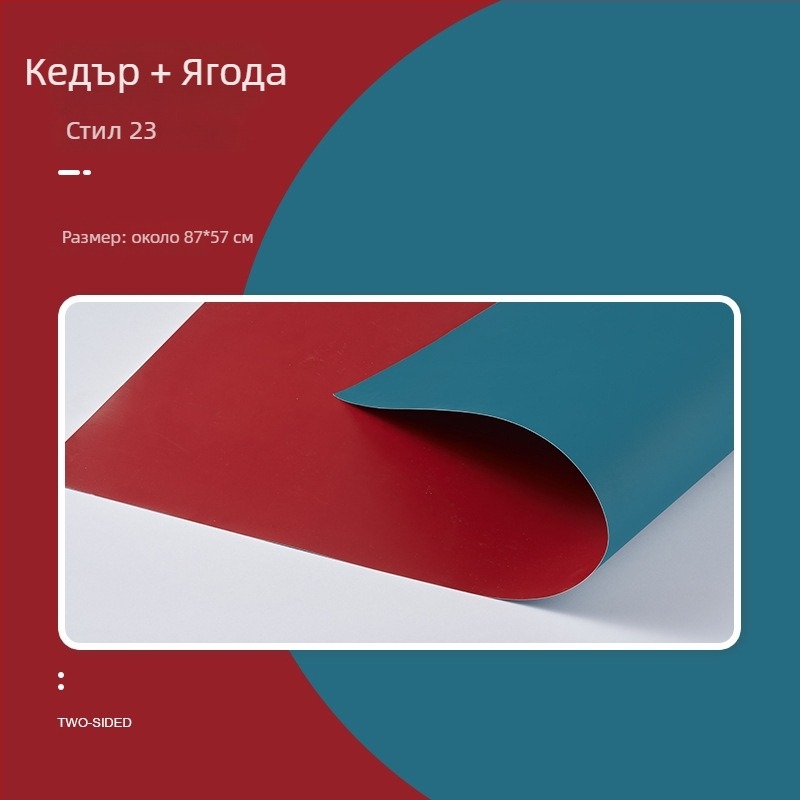 Двустранна фонова хартия за фотография, реквизит за снимане, картонена основа, натюрморт постановка