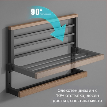 Стенен дървен закачалник за кърпи, без пробиване, шестчастов комплект