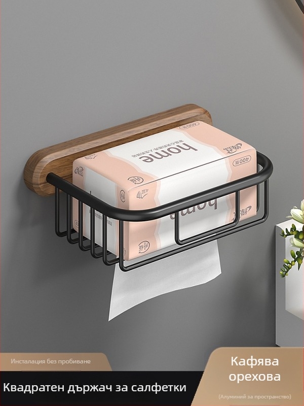 Стенен дървен закачалник за кърпи, без пробиване, шестчастов комплект