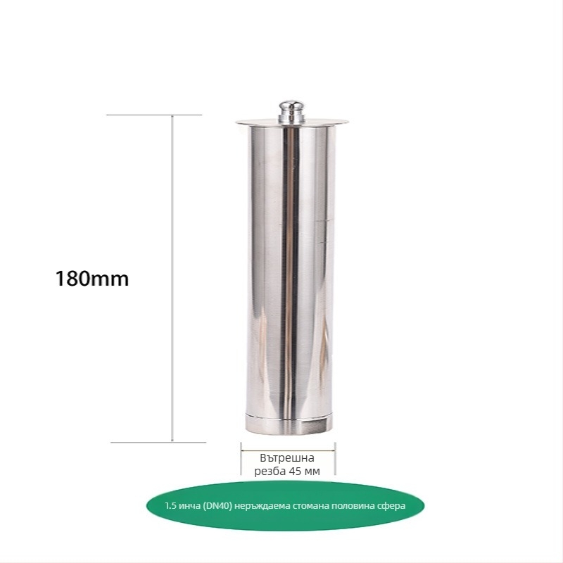 Фонтанна форсунка – Регулируема гъбоподобна полусфера, мед и неръждаема стомана, стенно пръскане за градина и ландшафт (код 0200)