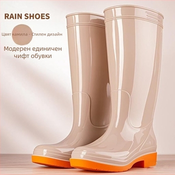Дамски гумени ботуши за дъжд с PVC горна част, средна височина крачола, водоустойчиви, противохлъзгащи подметки и памучна подплата.