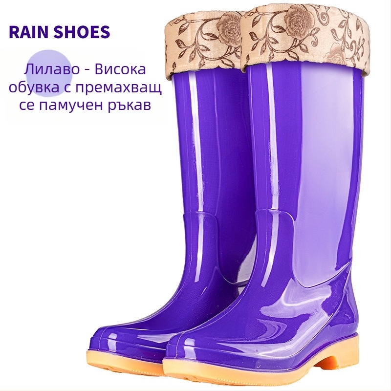 Дамски гумени ботуши за дъжд с PVC горна част, средна височина крачола, водоустойчиви, противохлъзгащи подметки и памучна подплата.