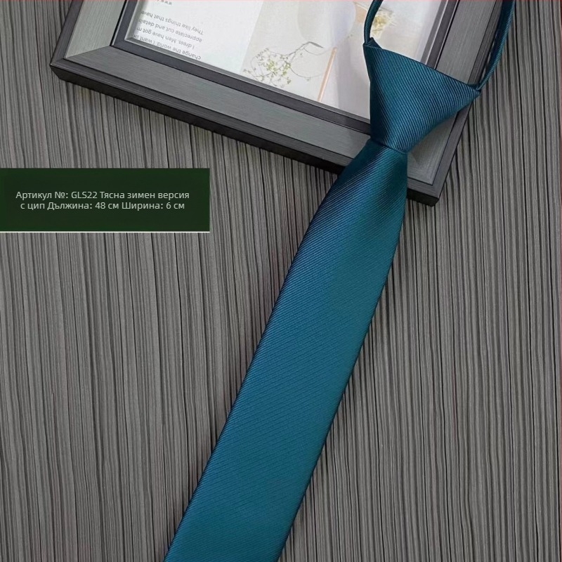 Вратовръзка за деца – полиестер, райета, стил констелация, вариация: цвете, пролет 2025