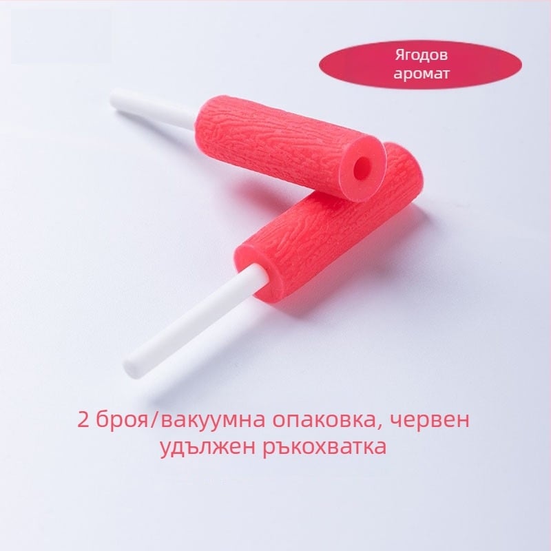 ортодонтска силиконова дъвкалка с куха конструкция, за възрастни, плодово ароматизирана, опаковка 1000 бр