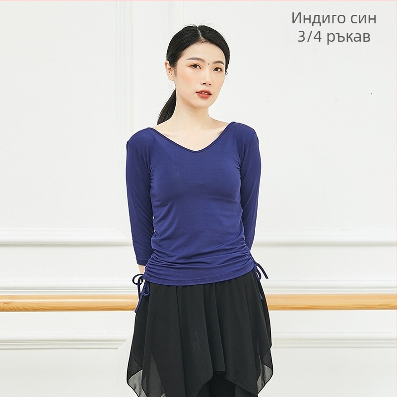 Женски топ за модерни танци, прилепваща тренировъчна блуза, модален вискозен плат за латински и етнически танци