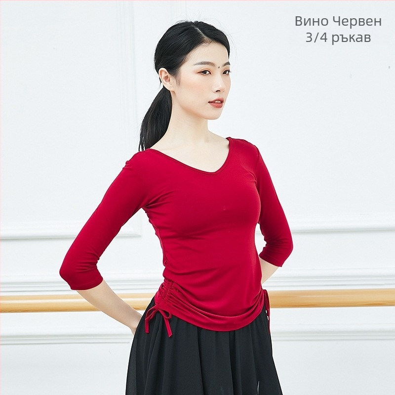 Женски топ за модерни танци, прилепваща тренировъчна блуза, модален вискозен плат за латински и етнически танци