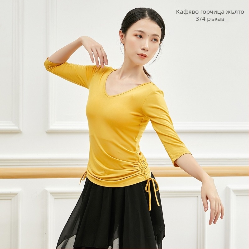 Женски топ за модерни танци, прилепваща тренировъчна блуза, модален вискозен плат за латински и етнически танци