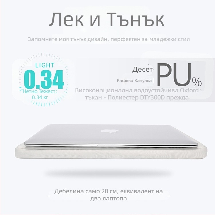 Офис портфейл от платно за документи - водоустойчив, износоустойчив, удароустойчив, дизайн за намаляване на натоварването