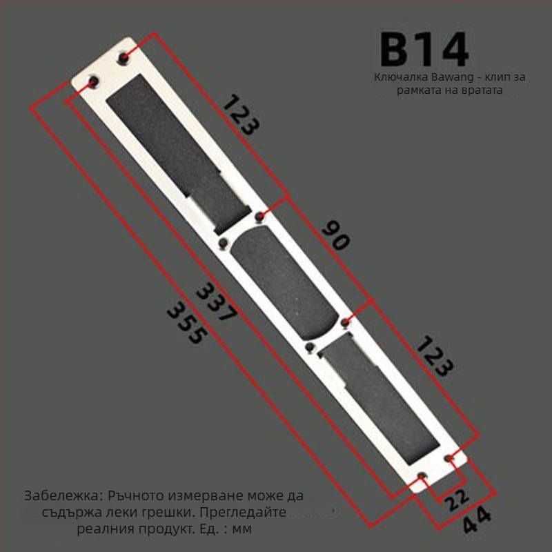 Andamia B05 корпус на бравата, неръждаема стомана, модерен минималистичен стил, подходящ за охранителни врати, дървени врати и порти за вилата