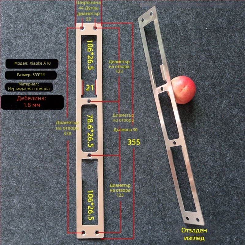 Andamia B05 корпус на бравата, неръждаема стомана, модерен минималистичен стил, подходящ за охранителни врати, дървени врати и порти за вилата