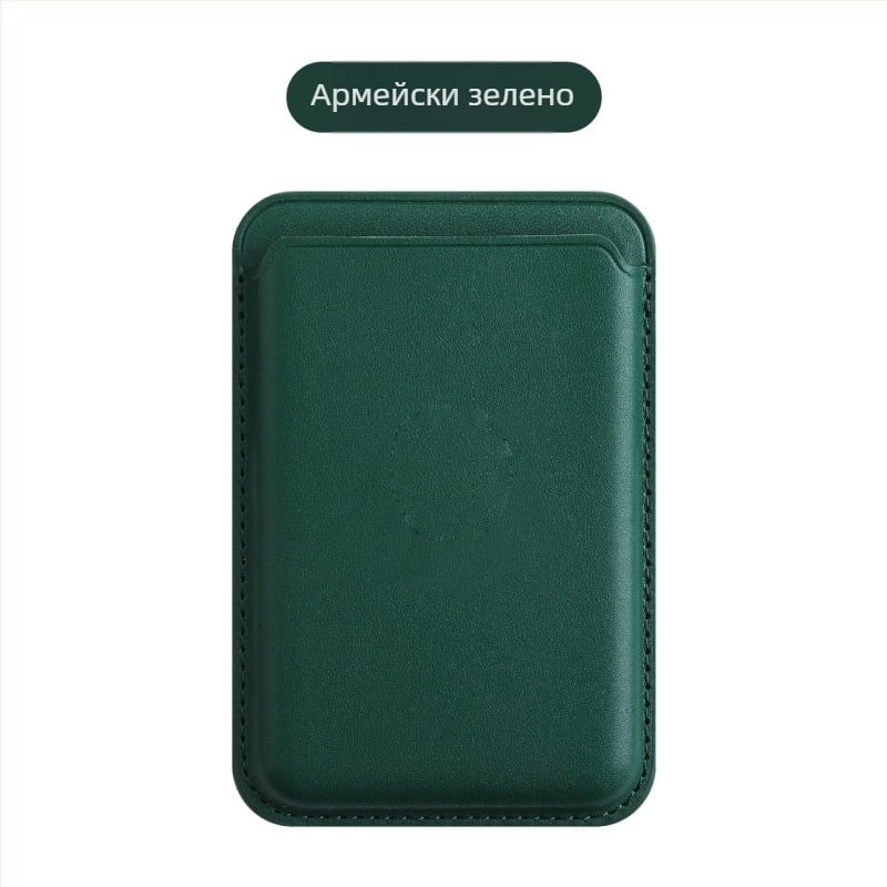 sj-moulding Магнитен кожен калъф за карти за iPhone 14/15 MagSafe – антидемагнитизационен картодържател