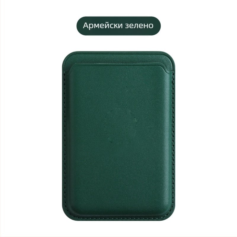 sj-moulding Магнитен кожен калъф за карти за iPhone 14/15 MagSafe – антидемагнитизационен картодържател