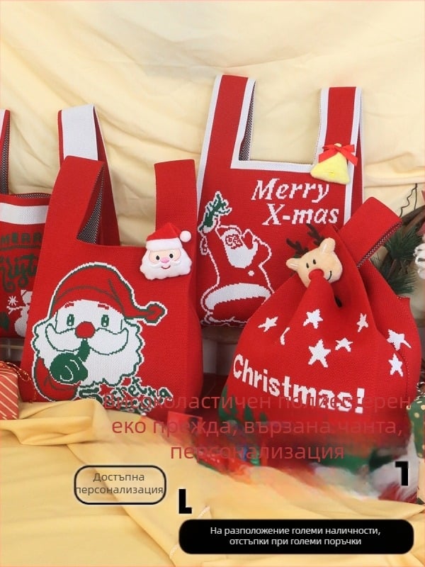 Хелоуин ръчно плетена чанта за китка – кофа форма, полиестер, подплата, открита чанта за ежедневна употреба