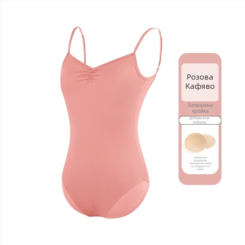 Дамски балетен леотард с тънки презрамки, едночастов танцов костюм за възрастни, найлонова материя 75%, подплата найлон 80%, подходящ за лятна практика