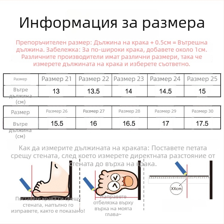 Детски мокасини за момичета, връх от естествена кожа, каучукова подметка, квадратен нос, британски стил принцеси