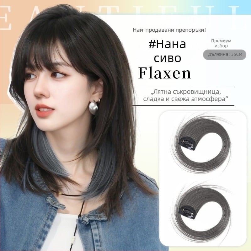 Yuxinde парче перука от протеинова коприна