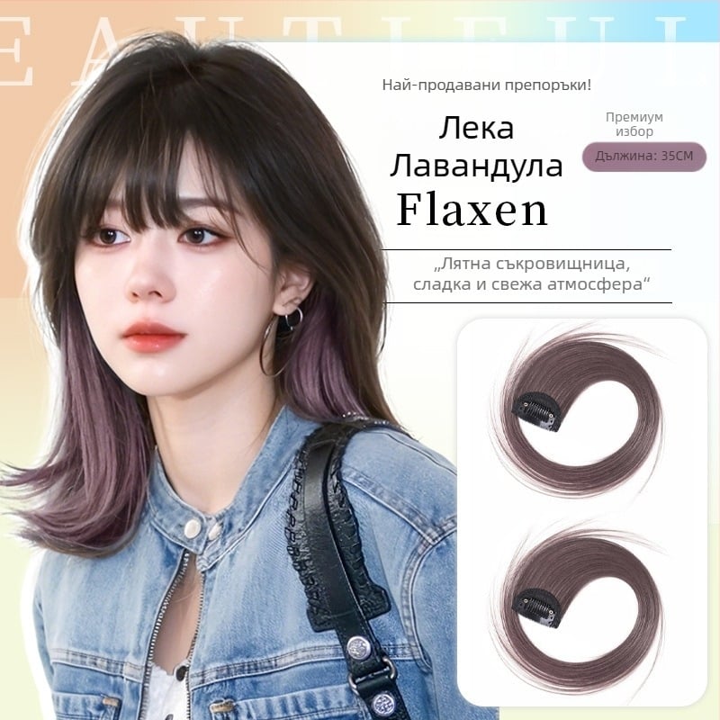 Yuxinde парче перука от протеинова коприна