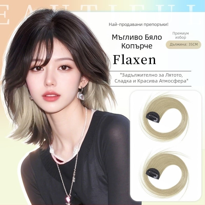 Yuxinde парче перука от протеинова коприна