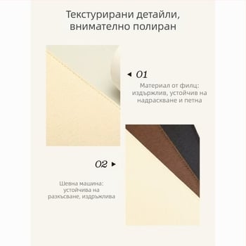 Вътрешен органайзер за Tote чанти – фелтов корпус, подплата от полиестер, едноцветен дизайн, ултралек, против кражба, разширяемо съхранение за домашна употреба