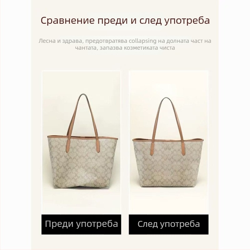 Вътрешен органайзер за Tote чанти – фелтов корпус, подплата от полиестер, едноцветен дизайн, ултралек, против кражба, разширяемо съхранение за домашна употреба