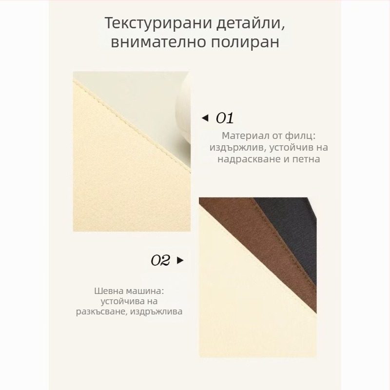 Вътрешен органайзер за Tote чанти – фелтов корпус, подплата от полиестер, едноцветен дизайн, ултралек, против кражба, разширяемо съхранение за домашна употреба