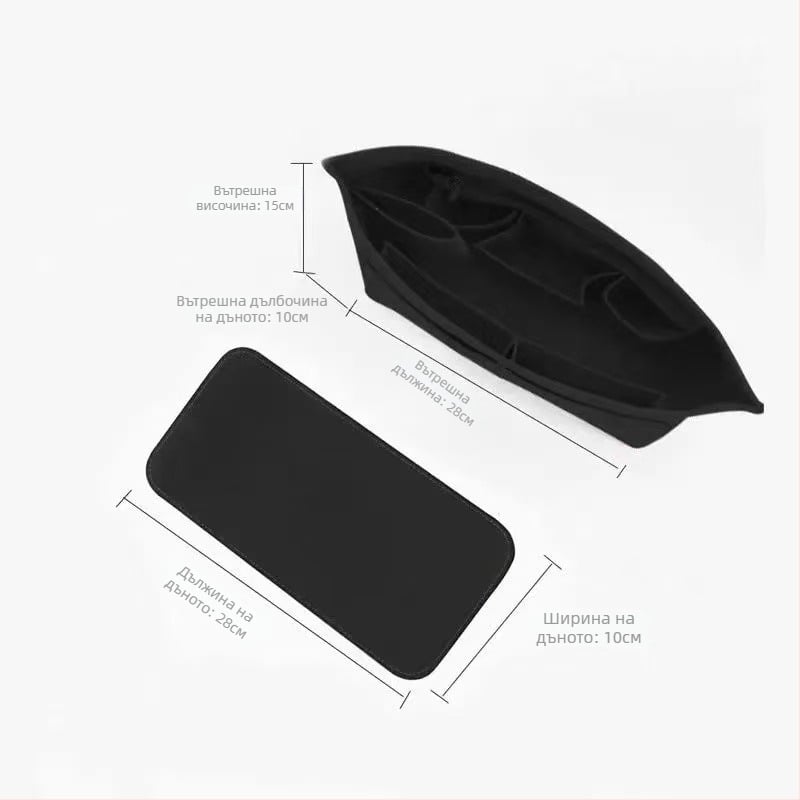 Вътрешен органайзер за Tote чанти – фелтов корпус, подплата от полиестер, едноцветен дизайн, ултралек, против кражба, разширяемо съхранение за домашна употреба