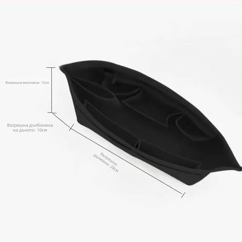 Вътрешен органайзер за Tote чанти – фелтов корпус, подплата от полиестер, едноцветен дизайн, ултралек, против кражба, разширяемо съхранение за домашна употреба