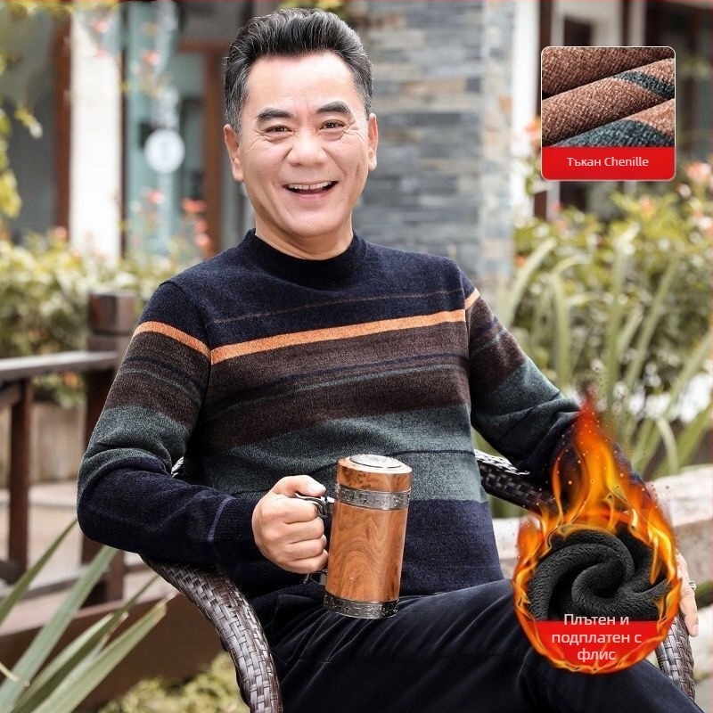 Мъжки chenille трикотажен пуловер с висока яка, флисово подплатен, удебелен, дълги ръкави, 85% полиестер.