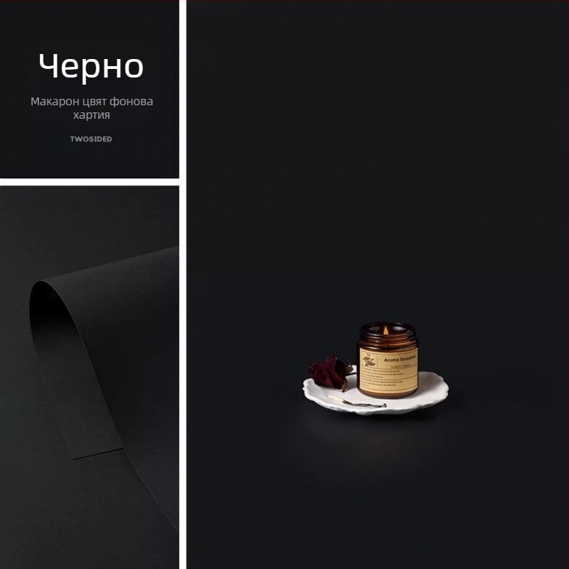 Хартия за фотографски фон за натюрморт с картонена подложка (на склад)