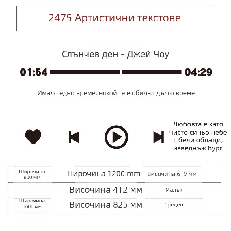 Акрилен стенен стикер за фото зона – водоустойчив декор за млечен чай, кафе и цветарски магазин; Материал: Акрил; Тип стикер: Водоустойчив; Модел: 14863995; Пространство: 14863995; Функция: Украсяване
