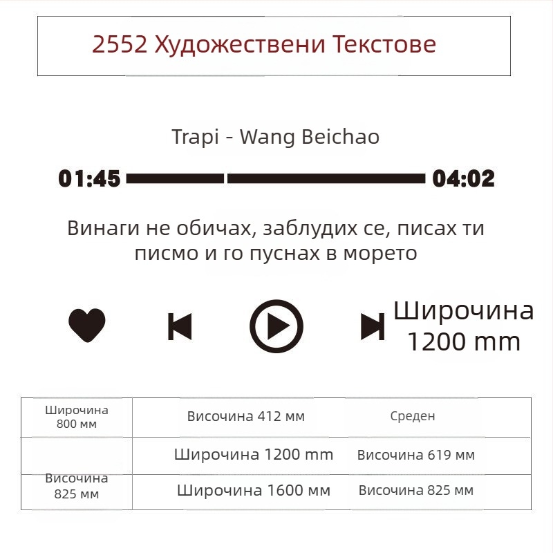 Акрилен стенен стикер за фото зона – водоустойчив декор за млечен чай, кафе и цветарски магазин; Материал: Акрил; Тип стикер: Водоустойчив; Модел: 14863995; Пространство: 14863995; Функция: Украсяване